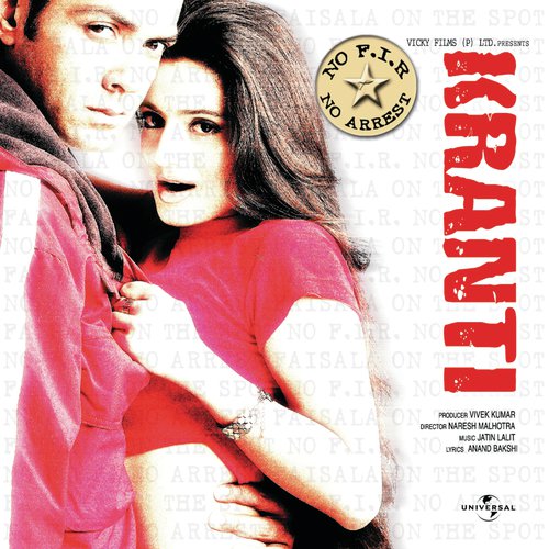 Kranti (2002) (Hindi)